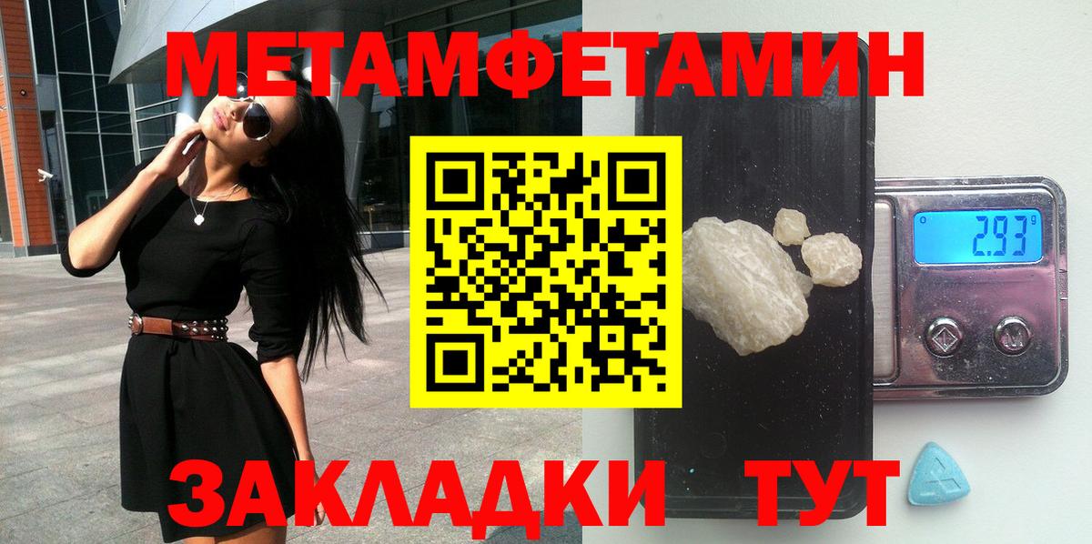 Amphetamine VHQ Химки