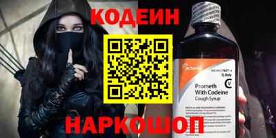 мет Нягань