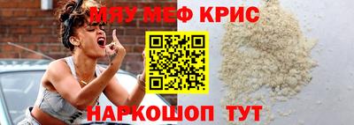 мет Нягань