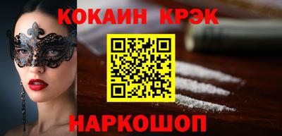 герыч Обнинск