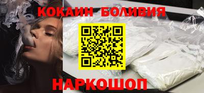прущие крисы Обь