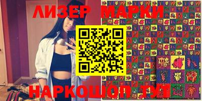 прущие крисы Обь
