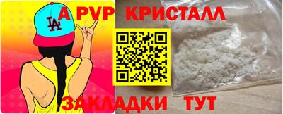 мет Нягань