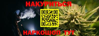 герыч Обнинск