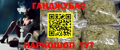 мет Нягань