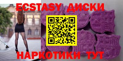 герыч Обнинск
