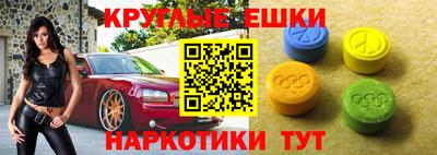 мет Нягань