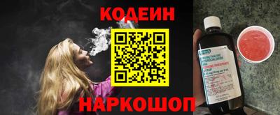 мет Нягань