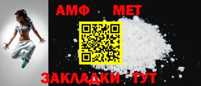 мет Нягань