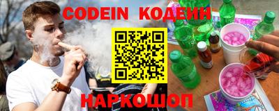 мет Нягань