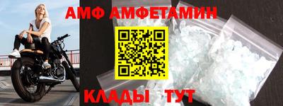 мет Нягань