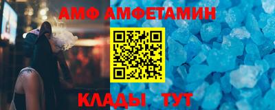 герыч Обнинск