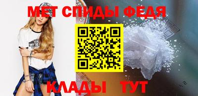 прущие крисы Обь