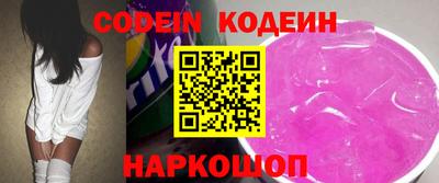 мет Нягань