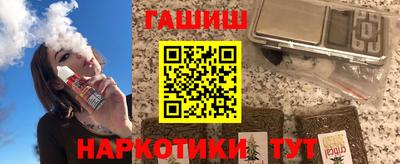 мет Нягань