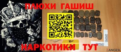 мет Нягань