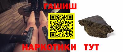 прущие крисы Обь