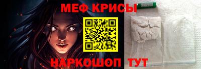 мет Нягань