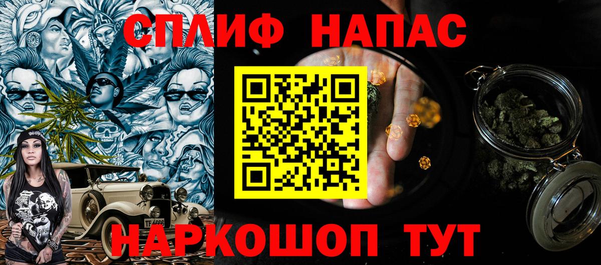 Химки  Бошки Шишки LSD WEED  МАРИХУАНА ГИДРОПОН  Канабис MAZAR  Марихуана White Widow  Вход с VPN 